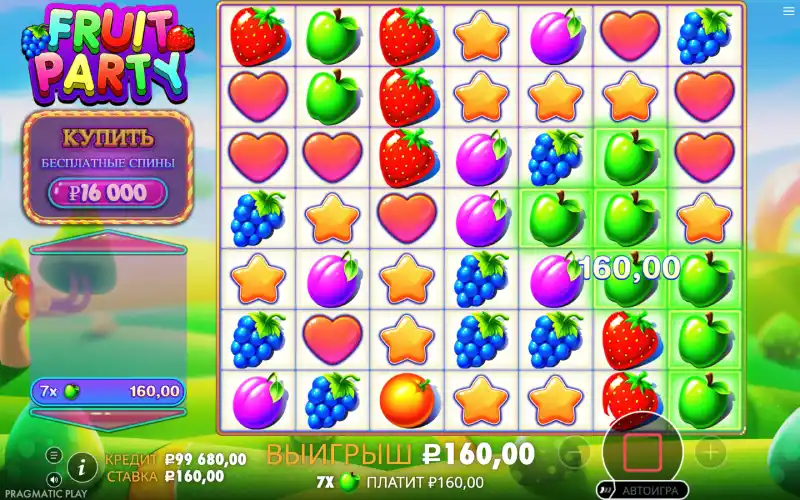 Играть на деньги в слот Fruit Party
